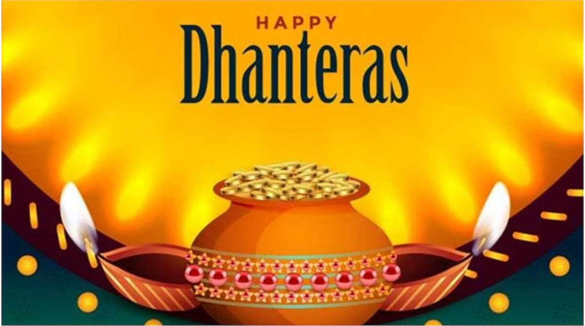 Dhanteras